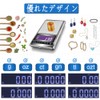 Phyxiul Pocket Scale, 0.01 - 500 g, High Precision Pocket