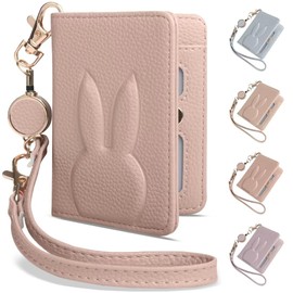Shirizu Pass Case, with Reel, Commuter Pass Case, Cute, Card Case, Key Chain, Reel, Thin, Coin Case, Stylish, Commuter Pass Case, 3D Animal with Reel, Bi-fold Coin Purse, IC Card Case, Prevents