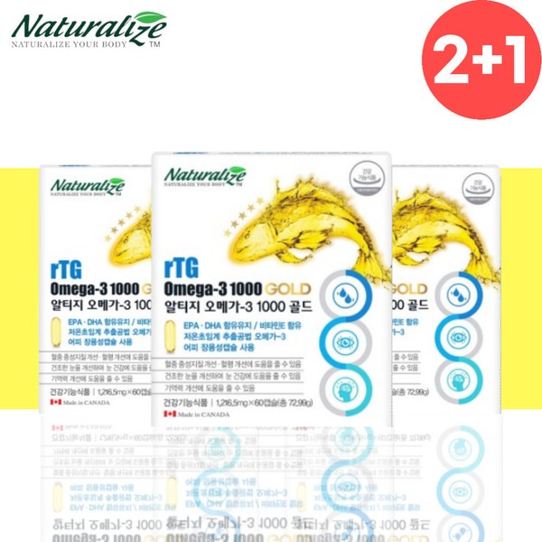 [On Sale] Enteric-coated low-temperature supercritical Altige Omega-3 nutritional supplement for about 6 months / [온세일]장용성 저온 초임계 알티지 오메가3 영양제 약 6개월분
