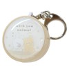 Kids Alarm with You ANIMAL
