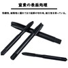 Bestgle Threading Tap Set of 7, HSS Tap Drill Set,