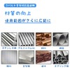 YONTTQNN 六角軸鉄工用ドリルビット 4.0mm 4本組 ドリルセット ドリル刃 キリ 金属 木材 プラスチック対応