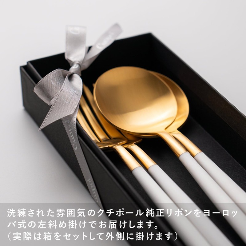Cutipol GOA White/Matte Gold Dinner (2 Forks & Spoons) 4