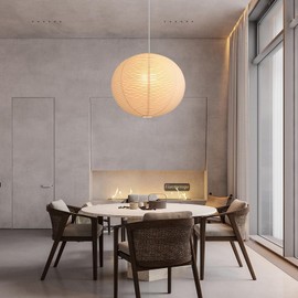 Fivemengo Large Rice Paper Pendant Light Kit, 20in White Globe Paper Lantern Lights, E26 Base, Japanese Hanging Lantern Lamp Japandi Chandelier for Dining Room Bedroom Office Living Room