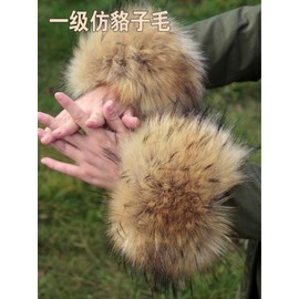 Women's Faux Fur Raccoon Fox & Mink Style Cuffs and Wrist Warmers Wrist Gloves Blue Jacquard + Free Size 10ea
