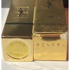 Yves Saint Laurent Rouge Pur Couture Satiny Radiance Lipstick #19