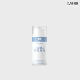 Van der Piguet Jojoba Eye Cream 30ml / 반데르피게 호호바 아이크림 30ml