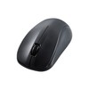 Elecom M-BY11BRSKBK Wireless Mouse, Bluetooth, Silent, 3 Buttons, Medium, Antibacterial,