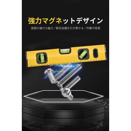 Level, Magnet, 11.8 inches (300 mm), Magnetic Suction Clinic, Inclinometer, High Precision, Level Measuring Instrument, Measuring Tool, Scale for Construction Carpenters, Rulers, Distance Measuring