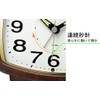 RHYTHM 8RA649SR23 Alarm Clock, Bell Sound, Alarm, Dark Place, Light,