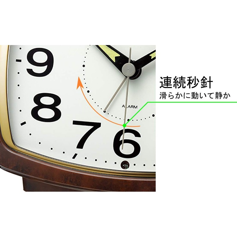 RHYTHM 8RA649SR23 Alarm Clock, Bell Sound, Alarm, Dark Place, Light,