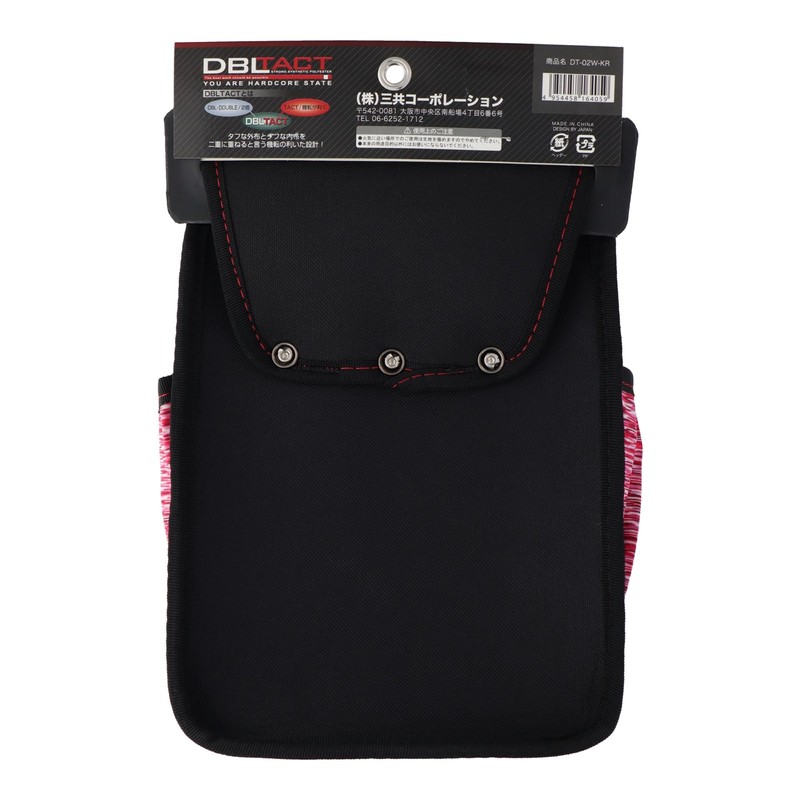 2 Tier Waist Bag Large (Wide)