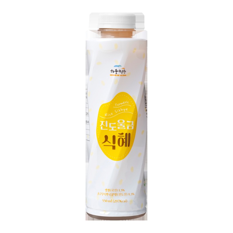 Jindo Turmeric Turmeric Doljaban 60g x 3 / 진도 강황
