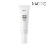 Nacific 네시픽 피토나이아신 화이트닝 톤업 크림 50ml x1개 Nacific Phyto