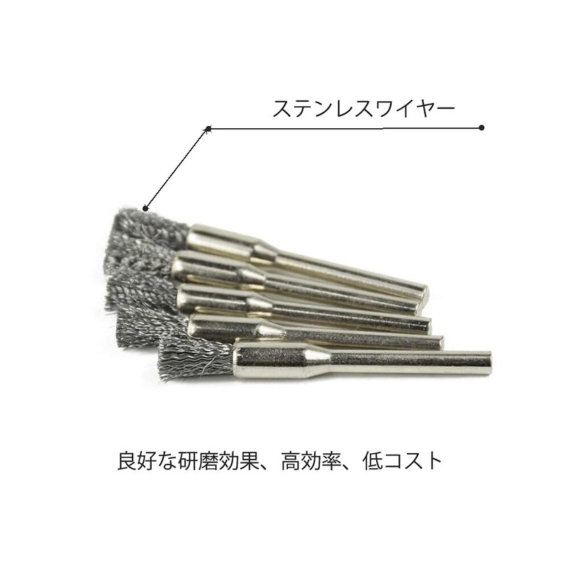 YFFSFDC Router Brushes 40pcs Brush Brush Brush Brass Wire Brush