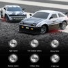 Remote Control Drift Car Remote Control Car 1/16 2.4GHz Remote