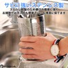 RYOHIN Lab. Chopsticks Holder, Stainless Steel, Colander, Round, Cutlery Stand,