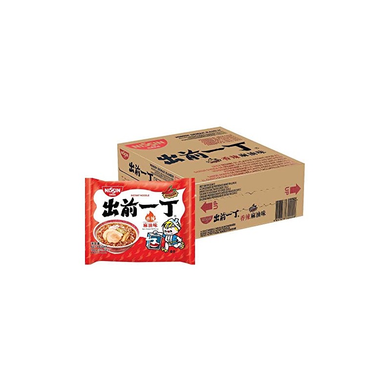 Nissin Demae Ramen - Spicy Sesame Oil Flavour 100g (Pack