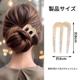 WFGKPXC Hairpin Parts, Set of 3, Half Up, Hair Clip, Hair Ornament, Fashionable, Buns, For Everyday Use, Graduation Ceremonies, Coming-of-age Ceremonies, Weddings, Parties, Receptions, Hair Comb