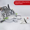 Adjustable Cutting Machine Support Frame, Table Saw Stand Height Adjustable,Metal