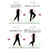 Wacoal Wacoal DGL510 Girdle for Women (Below Knee Length) Legs