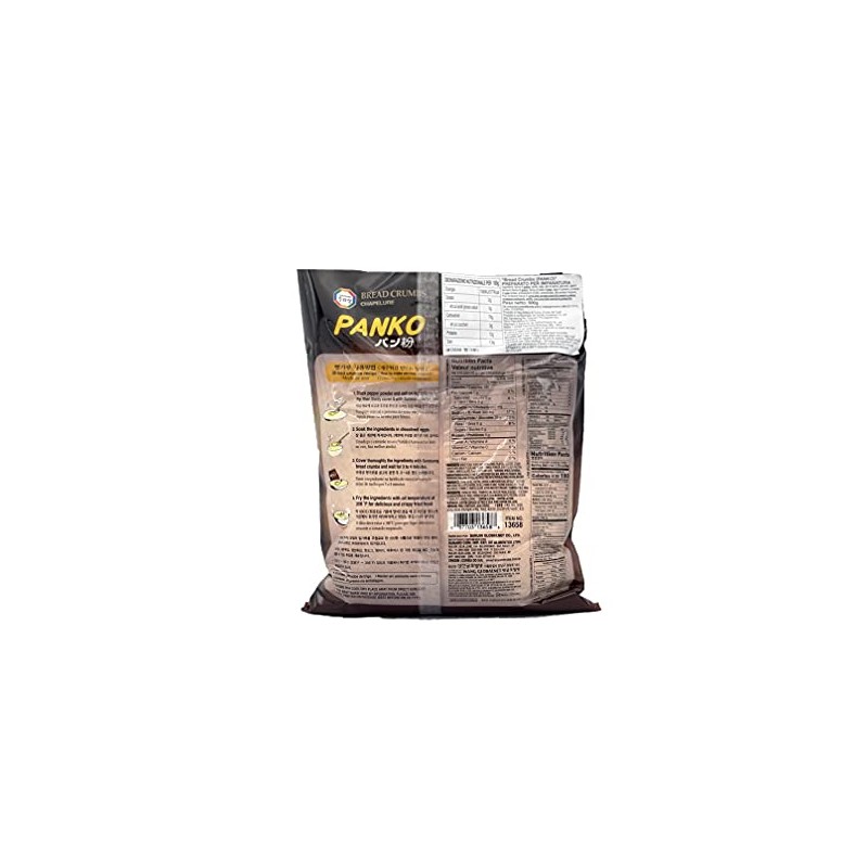 Wang, Bread Crumbs Panko, 17.64 oz