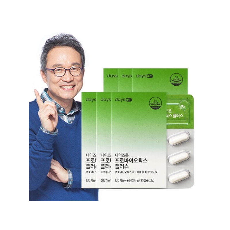 Days On Oh Han Jin Probiotics Plus 6 Months /