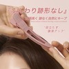 DSMDAISIMAN Hair Clip, 8 Bangs, Volume at Root, Seamless Design,