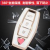 ZANEKO New Outlander Key Case Compatible with Mitsubishi New Outlander