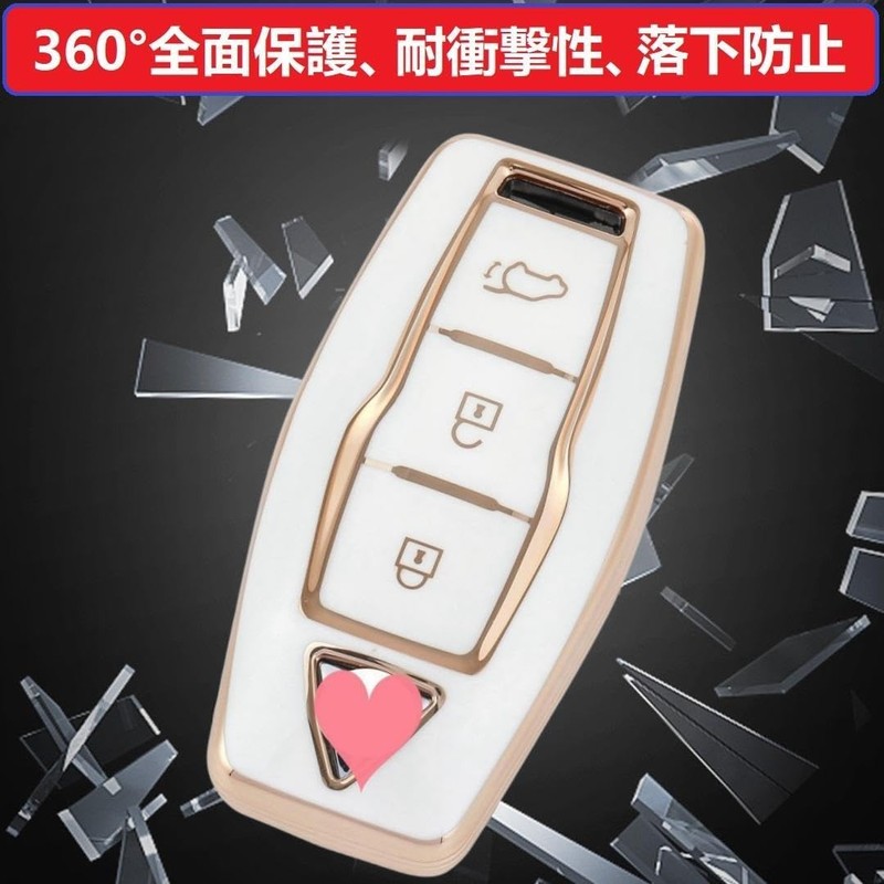 ZANEKO New Outlander Key Case Compatible with Mitsubishi New Outlander