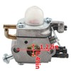 AUTOKAY Carburetor Carb Kits for Echo PB2100 Leaf Blower with