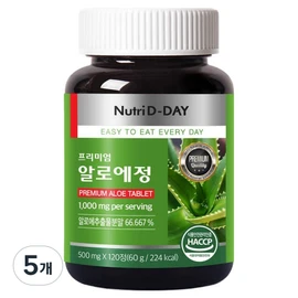 Nutri-D Day Premium Aloe Tablets 60g, 5, 120 tablets / 뉴트리디데이 프리미엄 알로에정 60g, 5개, 120정
