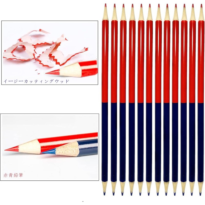 YIBOOOM Red and Blue Pencils, Elementary School Students, Pack of