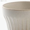 Minoru Pottery Pick Soup Cup, Off White