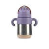Meroware Straw Mug, Cold Insulating Thermos Bottle, Meloware, Baby Water