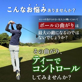 Emand Golf Tee Height Adjustable Graduated Heavy Duty Break-Resistant Easy to Find