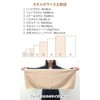 Face Towels, Thin, 100% Cotton, 190 Momme, 13.4 x 33.9