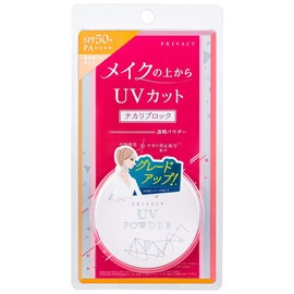 Privacy UV Powder 50 Foundation 3.5g x 4pcs