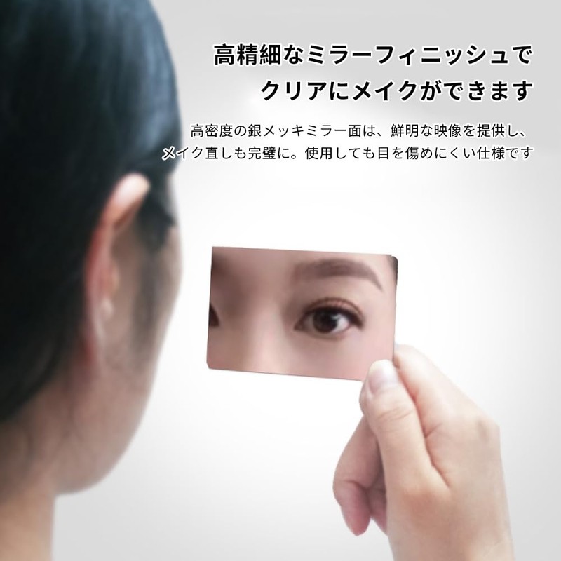 Makeup Stainless Steel Mixing Plate Foundation Nail Blending Palette