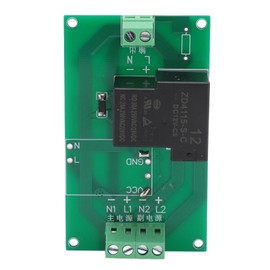 Power Automatic Switch Module, 12V 30A Power Automatic Switch Module, Main Standby Dual Power Supply Conversion Switch Module UPS (12V with Matching Housing)