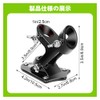 Set of 2 Flag Holder Z Shape with Mounting Hardware