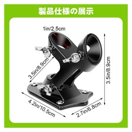 Set of 2 Flag Holder Z Shape with Mounting Hardware Flag Pole Durable Easy to Install Adjustable Wall Floor Mount Display (Black)