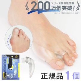 Actika Bunions, Large Size 348, Clear, One Size Fits All
