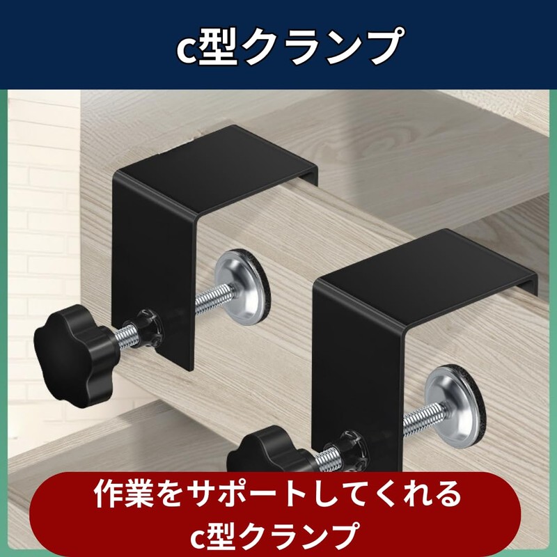 RekiLife Clamps, C-Shaped Clamps, Desk, C-Shaped, Fixing Hardware, Small, Furniture,