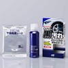 Soft 99 02076 Underarm Care, Coating Wheel Dust Blocker, Prevents