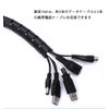 Length 16.4 ft (5 m) Cable Summary Spiral Tube with