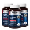 Nutri D Day Premium Super Fish Oil Omega 3 3