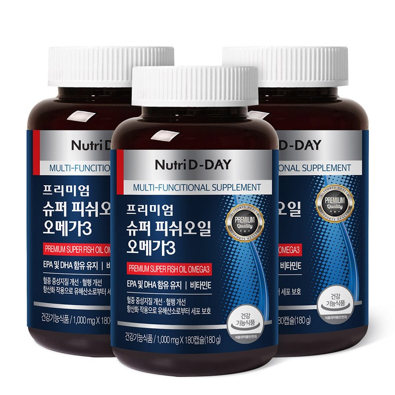 Nutri D Day Premium Super Fish Oil Omega 3 3