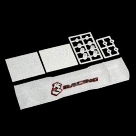 イーグル模型 195mm PPサイドウイング (ホワイト) :1/10GPツーリングカー用 3RAC-WG195/WI