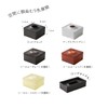 ONOM Japanese Cedar Tissue Case Holder, Half Size, Made in
